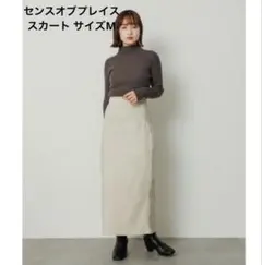 センスオブプレイス ストレッチサスツキハイウエストスカート 27