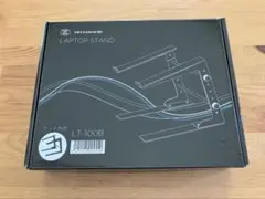 KIKUTANI ラップトップスタンド キクタニ LT-100B