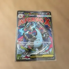 Item thumbnail for item 0b929361-3db4-4553-9163-b935b1e2d82b