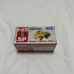 【匿名配送】タカラトミー ドリームトミカ No．160 ミニオン スチュアート