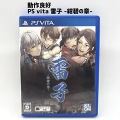 ガムガチャ様 リクエスト 2点 まとめ商品