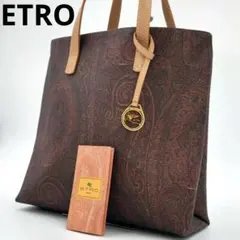 美品 ハンドバッグ