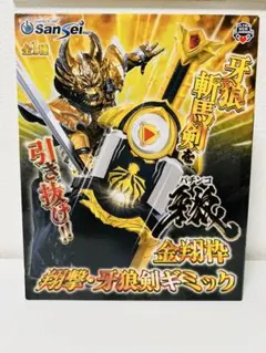 パチンコ パチスロ ギミック レプリカ まとめ売り 2026年最新】パチンコ・パチスロの人気アイテム - メルカリ