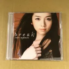 2025年最新】宮本笑里の人気アイテム - メルカリ