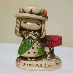 貯金箱　ふじか　ARI 阿里