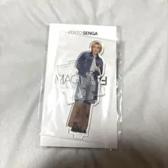 キスマイ Kis-My-Ft2 MAGFACTマグファクト アクスタ 藤ヶ谷太輔 - メルカリ