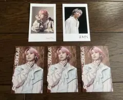 SnowMan 佐久間大介 特典カード