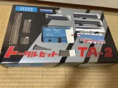 鉄道模型社 国鉄8800形 蒸気機関車 HOゲージ 真鍮 ブラスキット 未組立