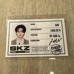 straykids this&that 封入IDカード トレカ ハン　匿名