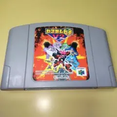 カスタムロボV2 ニンテンドー64 ソフト