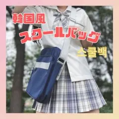 Item thumbnail for item eedd0a48-f166-40d2-a6a5-ba3ae50256d2