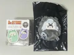 Dr.STONE Dr.ゼノ GIGO くるみたぴぬい
