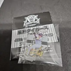 阪神タイガース 2025 優勝記念くじ アクリルスタンド[森下翔太]
