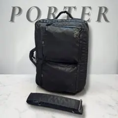 人気✨PORTER TANKER タンカー 3way ビジネスバッグ ショルダー