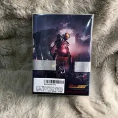 メーカー特典あり】仮面ライダー555 20th パラダイス・リゲインド完全