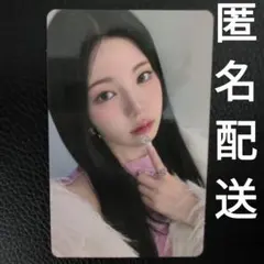 NEWEMOTION　NEW EMOTION withu盤　アヤカ トレカ