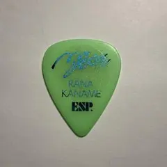MyGO!!!!! ピック 要楽奈 ESP バンドリ