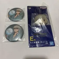 ウィンドブレーカー 梶蓮