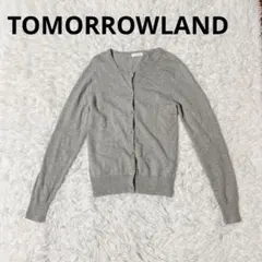 Item thumbnail for item 07c13944-1173-40e8-97b8-8687da5b8511