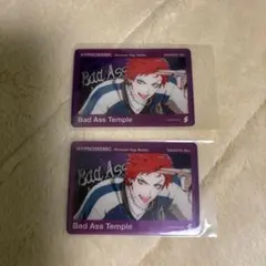 波羅夷空却 ヒプムビ クリアカード ヒプマイ ヒプノシスマイク