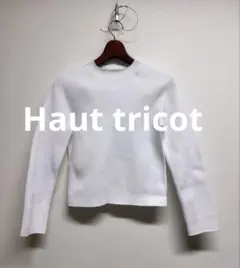 Haut tricot オートリコ ホワイトカットソー　長袖 ショート丈