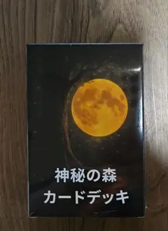 Item thumbnail for item 86b12a96-c9a7-4197-87ab-f25be6601916