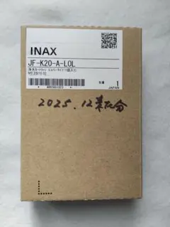 INAX JF-K20-A-L0L 浄水器カートリッジ エコノミータイプ1個入りのサムネイル