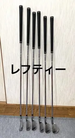 ゼクシオ 9代目 レフティ スチールシャフト アイアン7本セット 初心者 入門 ゼクシオ 9代目 レフティ スチールシャフト アイアン7本セット