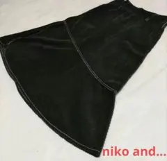 Niko and... マーメイドスカート　コーデュロイ　黒のサムネイル