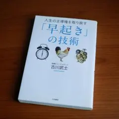 Item thumbnail for item 33571aad-ce96-4fb3-85ed-c59f7e709ac7