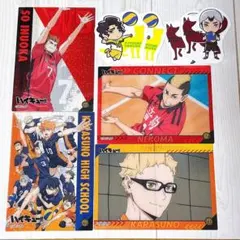 ハイキュー！ カード ステッカー まとめ売り