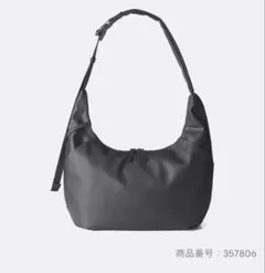 GU コクーンショルダーバッグ ブラックのサムネイル