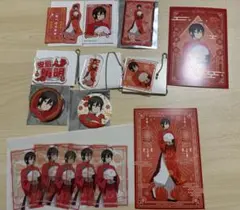 2026年最新】安倍晴明の人気アイテム - メルカリ