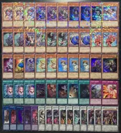 遊戯王 魔轟神 デモンスミス型 55枚 構築済みデッキ EXデッキ付き