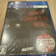 未開封 HOME SWEET HOME PS4