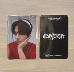 ALD1 リオ olive young オンライン トレカ 洗顔バンド