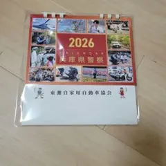 Item thumbnail for item e63c9833-0926-4ff5-8e3a-e8d7da8ac069