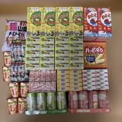 ハリボーグミ、キャラパキ、ヤンヤンつけボーなど計74個 - メルカリ