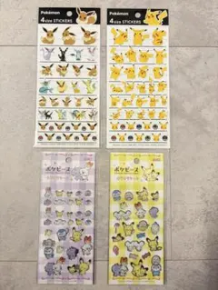 ポケモン　ピカチュウ イーブイ　シールセット