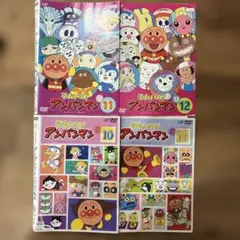 それいけ！アンパンマン '14 DVD セット 1, 3, 7, 9 - メルカリ
