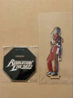 2025年最新】種ヶ島修二 テニミュの人気アイテム - メルカリ