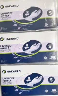 2026年最新】HALYARDの人気アイテム - メルカリ