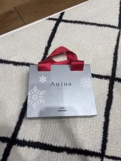 Aujua クリスマス限定トリートメントセット