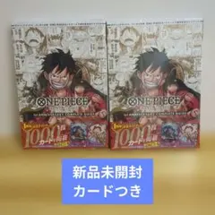 ONE PIECE CARD GAME 1st anniversary ２set