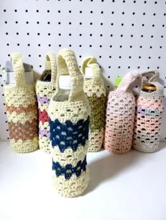 ボトルホルダー ボトルカバー マイボトル 水筒 ペットボトル 黄 ハンドメイド