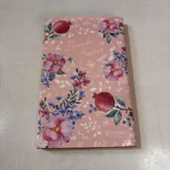 Think Better ジェリー・L・シェイン