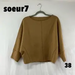 スール7soeur7