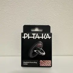 PITAKA MagEZ Grip 3 / 600D 黒/グレー