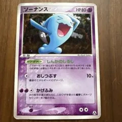 2025年最新】Pokemon Card Game セット：拡張パック まぼろしの森