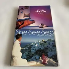 鈴木雅之/フェア・アフェアー　she.see.sea